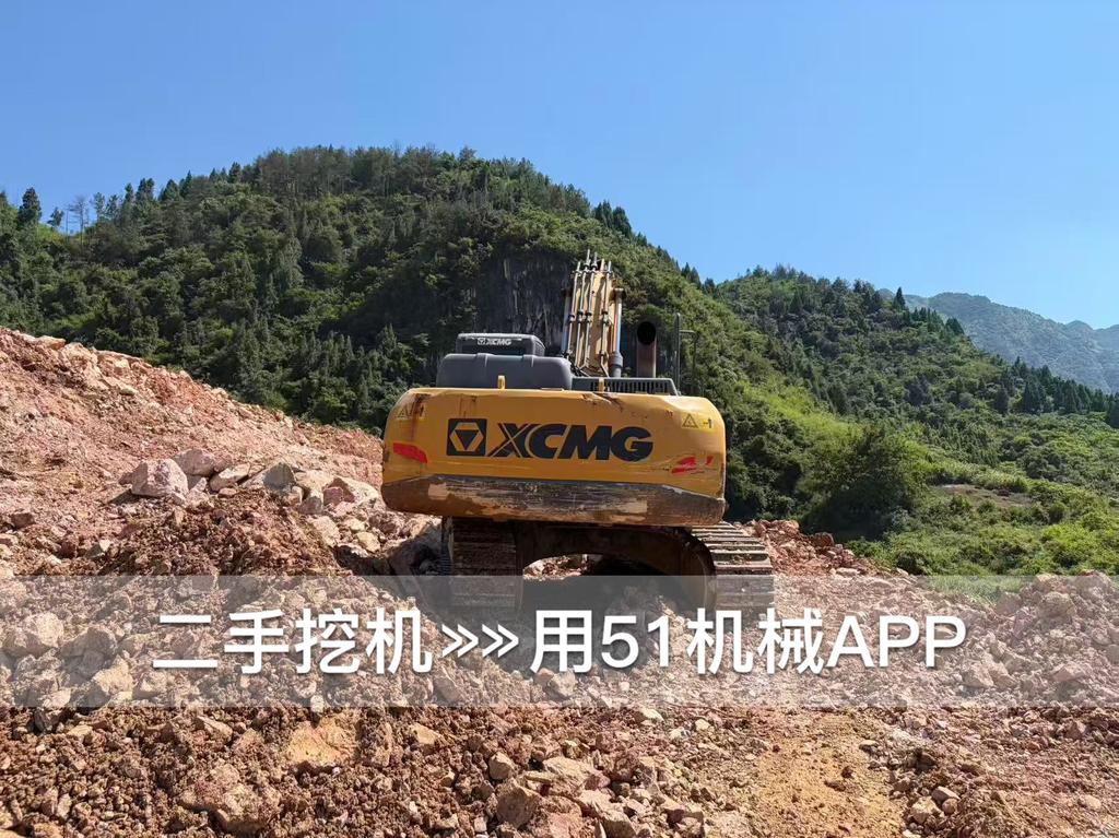 https://assets.gongji58.com/circle/2026-07-13/iaw9b3beda1783940514.png?watermark/1/image/a29kbzovL2dqZ2ovd2F0ZXJtYXJrL3dqLnBuZw/gravity/South/dx/0/dy/200/wst/2/ws/1|imageView2/0/w/1024/interlace/1